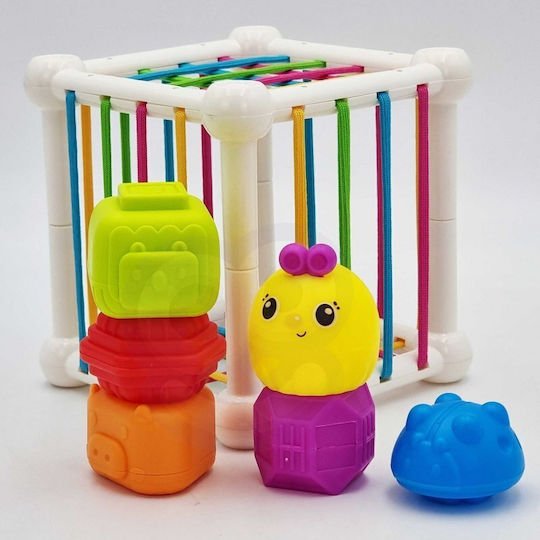 Woopie Κύβος Δραστηριοτήτων Cube
