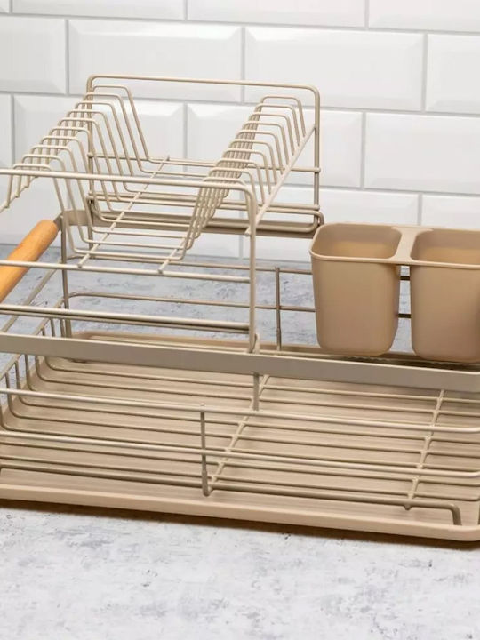 KING Hoff Metallic Beige Sink Strainer 43x32x27cm