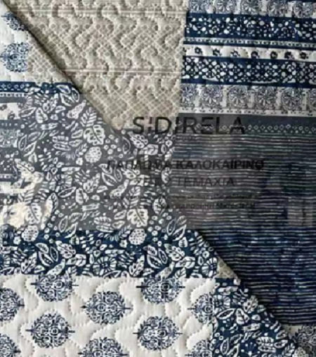 Sidirela Κουβερλί Σετ Υπέρδιπλο 220x230cm 3τμχ Sidirela Κουβερλί Σετ Υπέρδιπλο 220x230cm 3τμχ