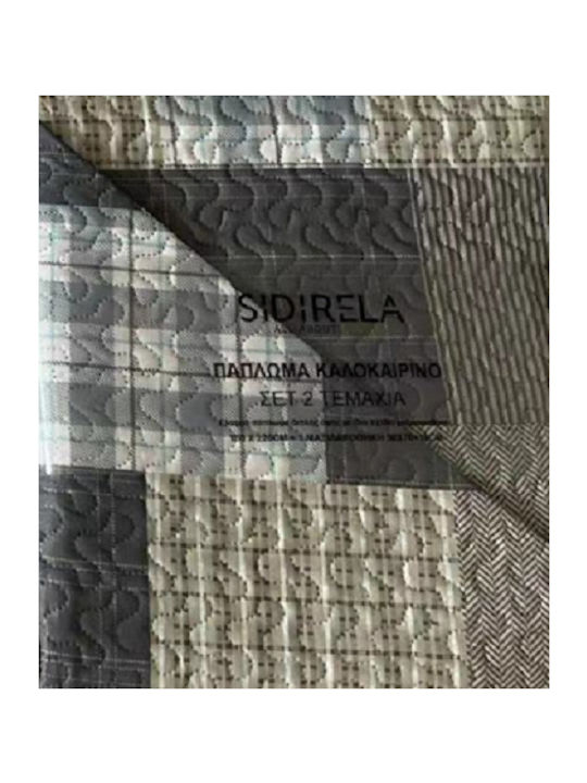 Sidirela Module Cuvertură Single Siliciu 160x220cm 2buc