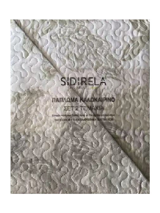 Sidirela Σετ Κουβερλί Υπέρδιπλο Άσπρο-μαύρο 220x230cm 3τμχ
