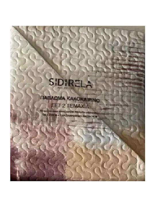 Sidirela Подредба Покривало Кингсайз Brown-beige 220x230см 3бр