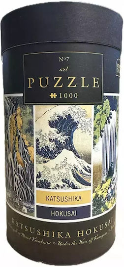 Katsushika Hokusai Puzzle 2D 1000pcs
