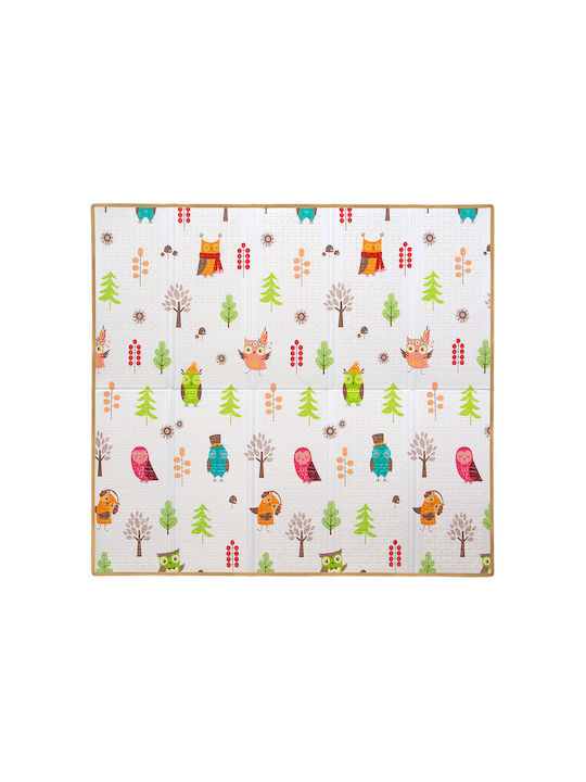 Milly Mally Street Kinder Teppich Beige 177x197cm