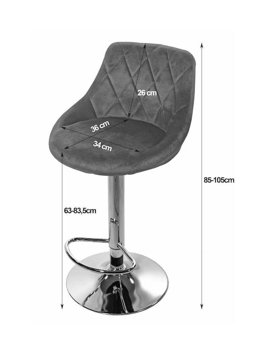 Stool Bar Kast with Back & Adjustable Height Navy Velvet 35x34x47cm