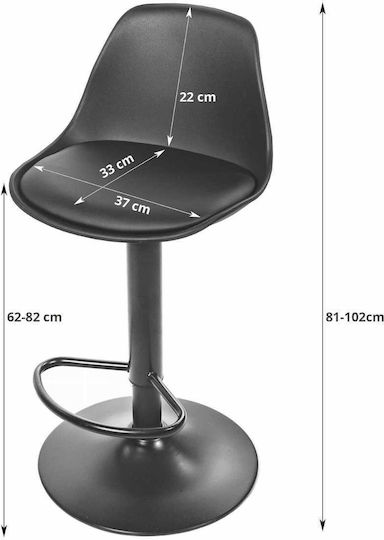 Hocker Bar mit Höhenverstellbar Black 2Stück 43x37x38cm