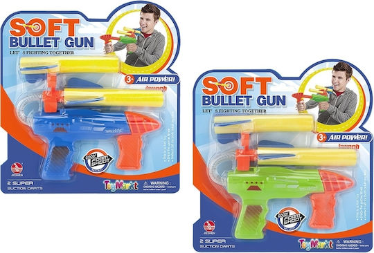 ToyMarkt Παιδικό Πιστόλι (Διάφορα Σχέδια) 1τμχ