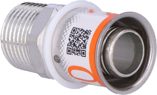 Uponor Σύνδεσμος Ποτίσματος 1mm