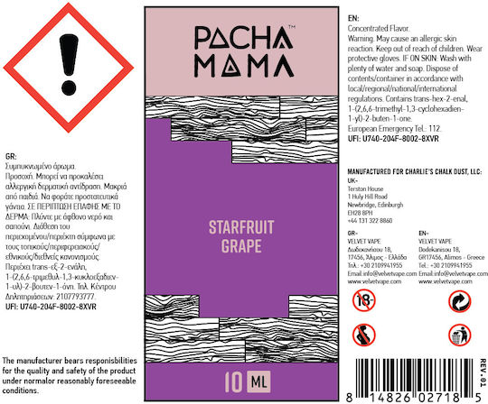 Pacha Mama Flavor Shot 10ml 1Stück Starfruit Grape