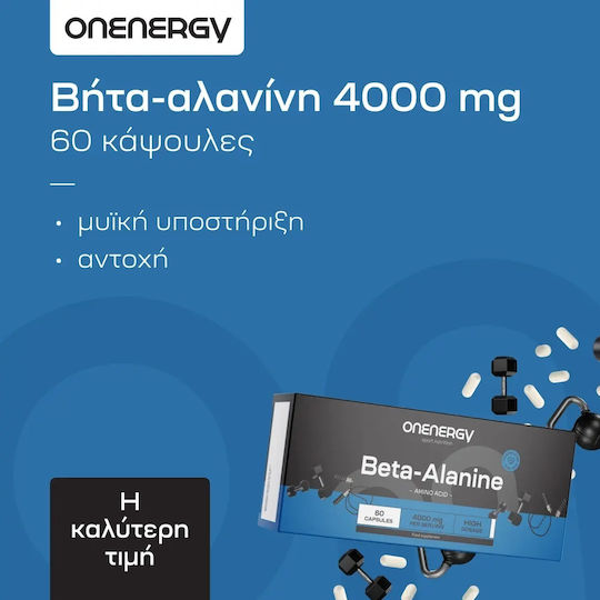 OnEnergy Beta-Alanine 4000mg 60 Κάψουλες