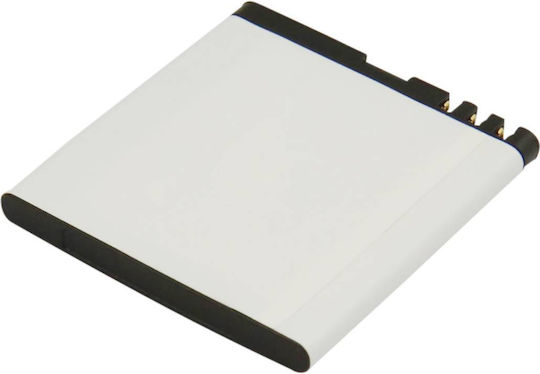 Baterie de Înlocuire Avizar Bea-fon SL450 SL560 3.7V 650mAh Li-ion Albă