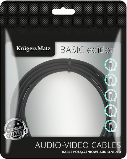 Kruger & Matz Καλώδιο Ήχου 3.5mm male - 3.5mm male Ασημί 1m KM1242