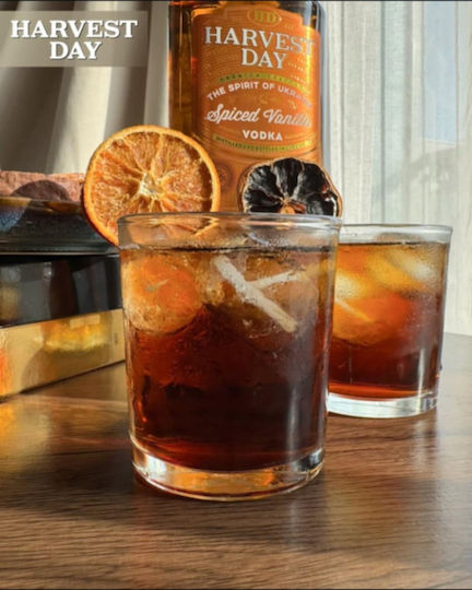 Harvest Day Harvest Day Spiced Vanilla Vodka 37.5% 700ml