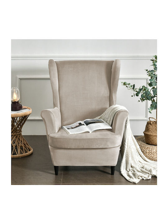 Ubieramy Meble Ελαστικό Κάλυμμα Πολυθρόνας Cool Beige