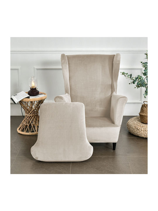 Ubieramy Meble Ελαστικό Κάλυμμα Πολυθρόνας Cool Beige