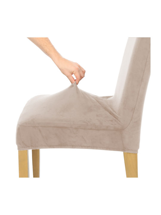 Ubieramy Meble Ελαστικό Κάλυμμα Καρέκλας Cool Beige