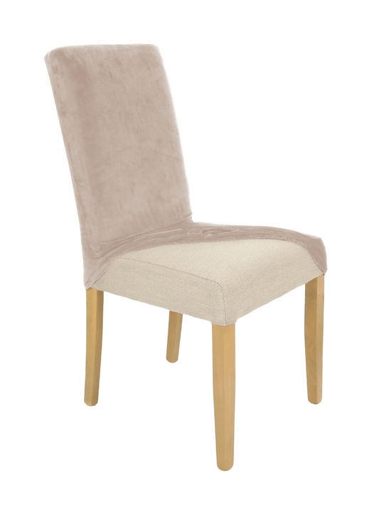 Ubieramy Meble Ελαστικό Κάλυμμα Καρέκλας Cool Beige