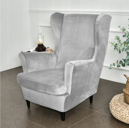 Ubieramy Meble Husă Elastică Fotoliu Light Grey [22e5] 1buc