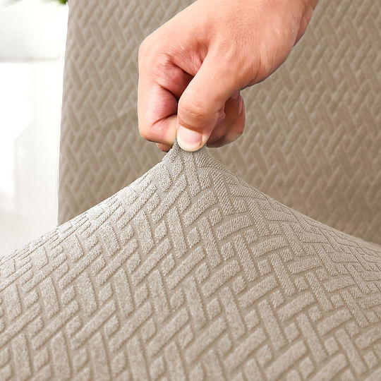 Ubieramy Meble Ελαστικό Κάλυμμα Καρέκλας Grey Beige