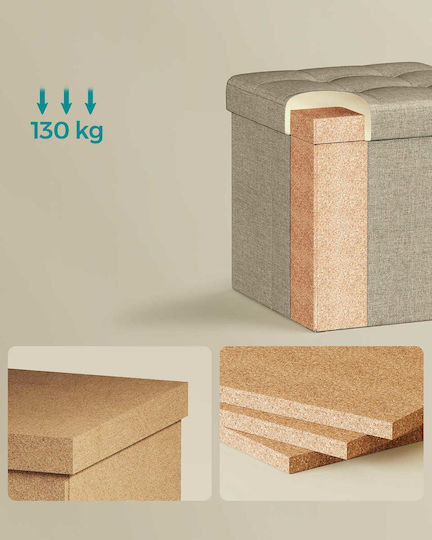 Холна Табуретка с Място за Съхранение, Тапицирана с Кафяв Текстил, 30x30x30 см.