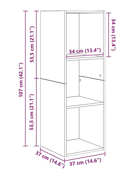 Σύνθετο Σαλονιού Artisan Δρυς Μ37xΒ37xΥ107εκ.
