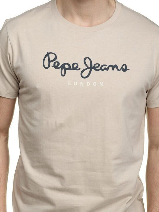 Eggo T-shirt Μπεζ