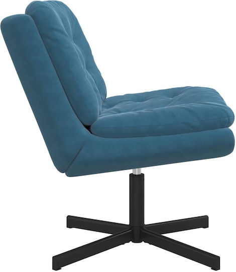 Swivel Velvet Blue Armchair 63x75x76cm