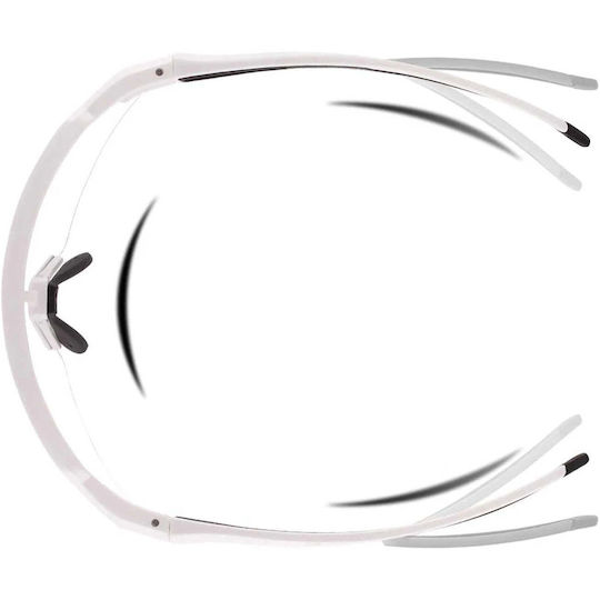 Rockbros Cycling Glasses with White Frame & Photochromic Lenses