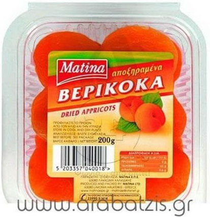 Matina Βερίκοκα 200gr
