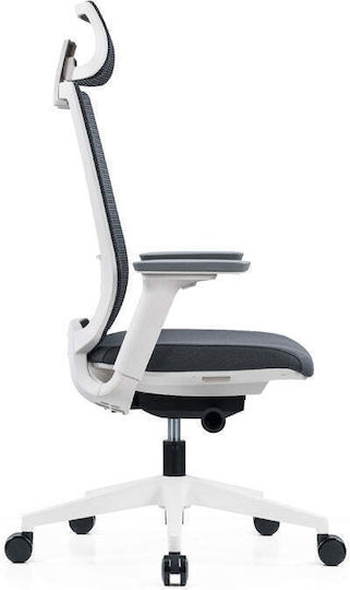RFG Meteor X Бял Офис Стол с Регулируеми Подлакътници Бял
