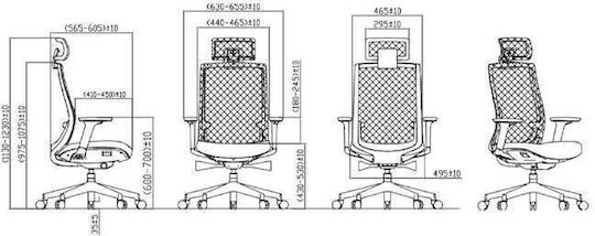 RFG Meteor X Бял Офис Стол с Регулируеми Подлакътници Бял