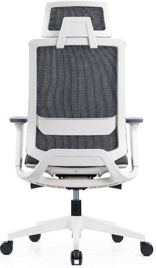 RFG Meteor X Бял Офис Стол с Регулируеми Подлакътници Бял RFG Meteor X Бял Офис Стол с Регулируеми Подлакътници Бял