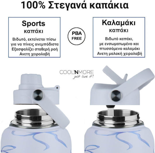 Cool'NMore Μπουκάλι Θερμός Ανοξείδωτο BPA Free 1lt της Coolnmore