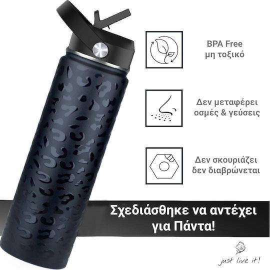 Cool'NMore Stainless Steel Thermos Bottle BPA Free 750ml Black with Mouthpiece Loop Straw and Handle