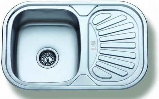 Gloria Starlet Finox 304 Ένθετος Inox Σατινέ Μ74xΠ49cm Ασημί Gloria Starlet Finox 304 Ένθετος Inox Σατινέ Μ74xΠ49cm Ασημί