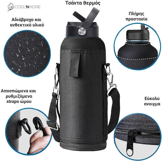 Cool'NMore Thermos Bottle Stainless Steel BPA Free 1lt White with Mouthpiece Loop Straw and Handle