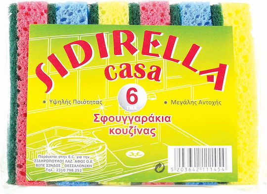 Sidirela Kitchen Sponges 7pcs E-1554