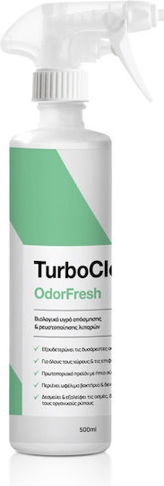 Turbo Καθαριστικό Υγρό για Λίπη 500ml