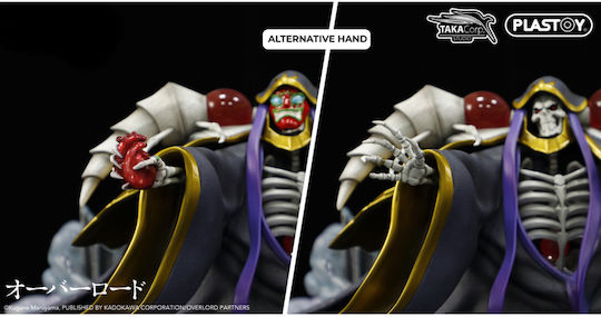 Overlord Ainz Ooal Gown Collectible Figure Fan Shop Merchandise