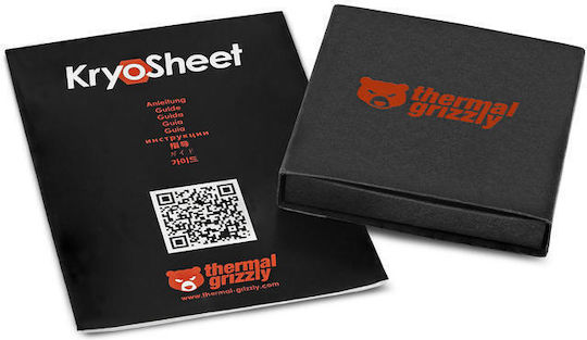 Thermal Grizzly Kryosheet Термична Подложка Сива