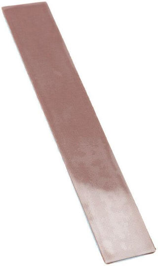 Thermal Grizzly Minus Pad Extreme 12 x 2 x 0.3mm Μπεζ