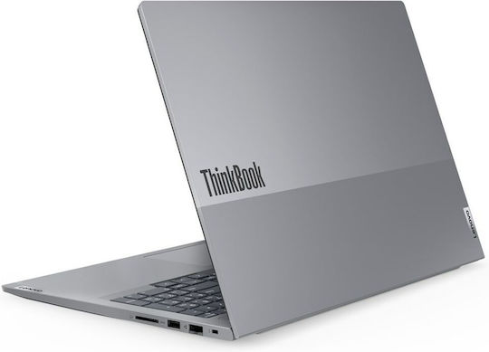 Lenovo ThinkBook 16 G7 ARP 16" IPS FHD+ (Ryzen 7-7735HS/16GB/1.0TB SSD/W11 Pro) (UK Keyboard)
