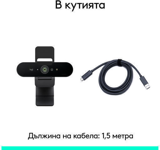 Logitech Brio 4K Web Camera με Autofocus 960-001718