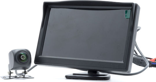 Hd Reversing Camera 5'' Tft Lcd Display Wide Viewing Angle 170° Ip67 Waterproof