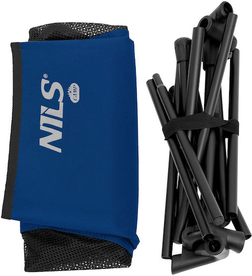 Nils Chair Beach Blue