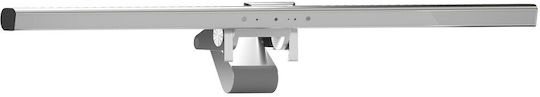 Alogic Monitor Light Bar
