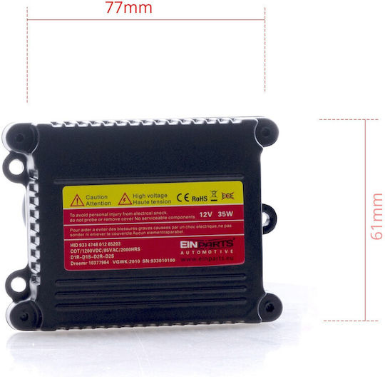 Xenon Hid H7 35W 4300K Дигитален 12V Тънък AC 35W 4.5A Старт Комплект