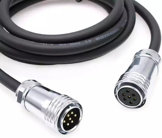 Aputure Cable Signal 7.5m 1pcs