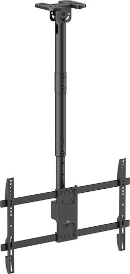 Maclean Energy MC-112 B Βάση Τηλεόρασης Οροφής έως 86" και 60kg