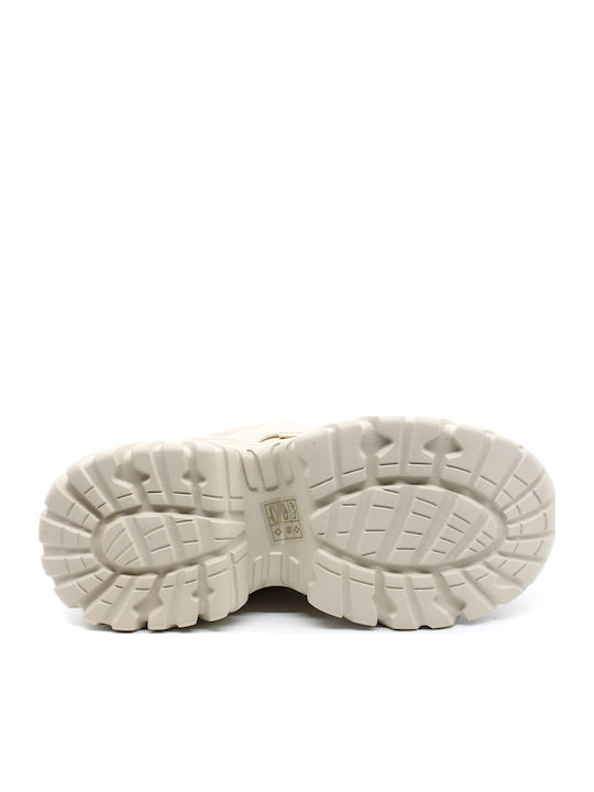 Galactica Γυναικεία Sneakers Μπεζ